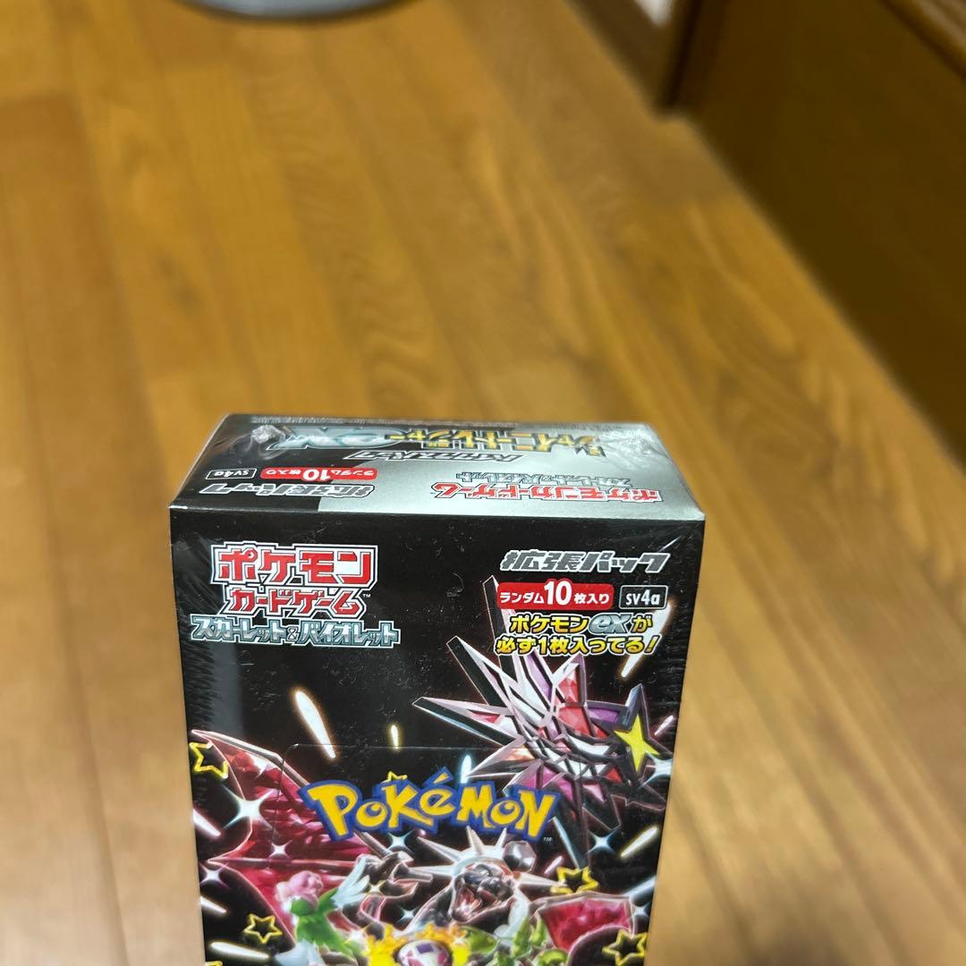 ポケモンカード　シャイニートレジャーex シュリンク付