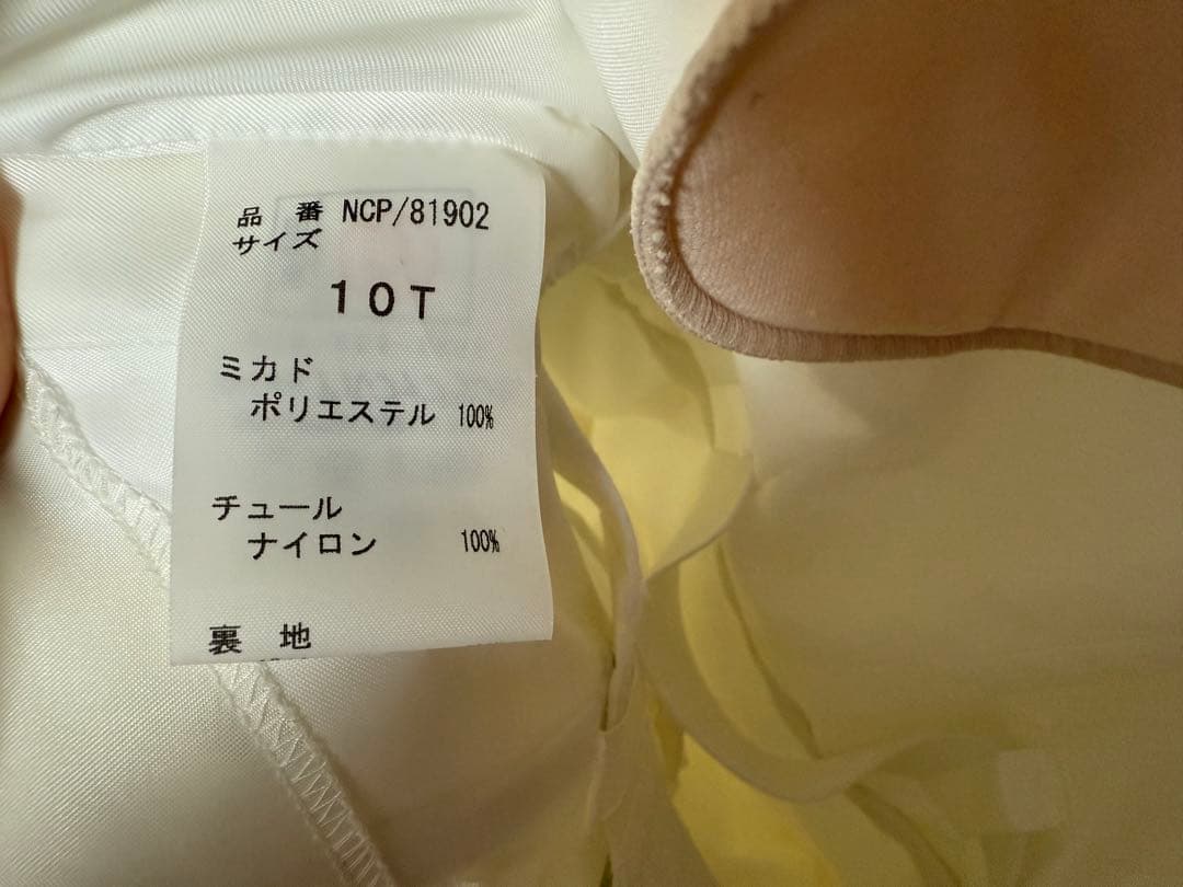 NICOLE NCP81902 ニコル　ウェディングドレス