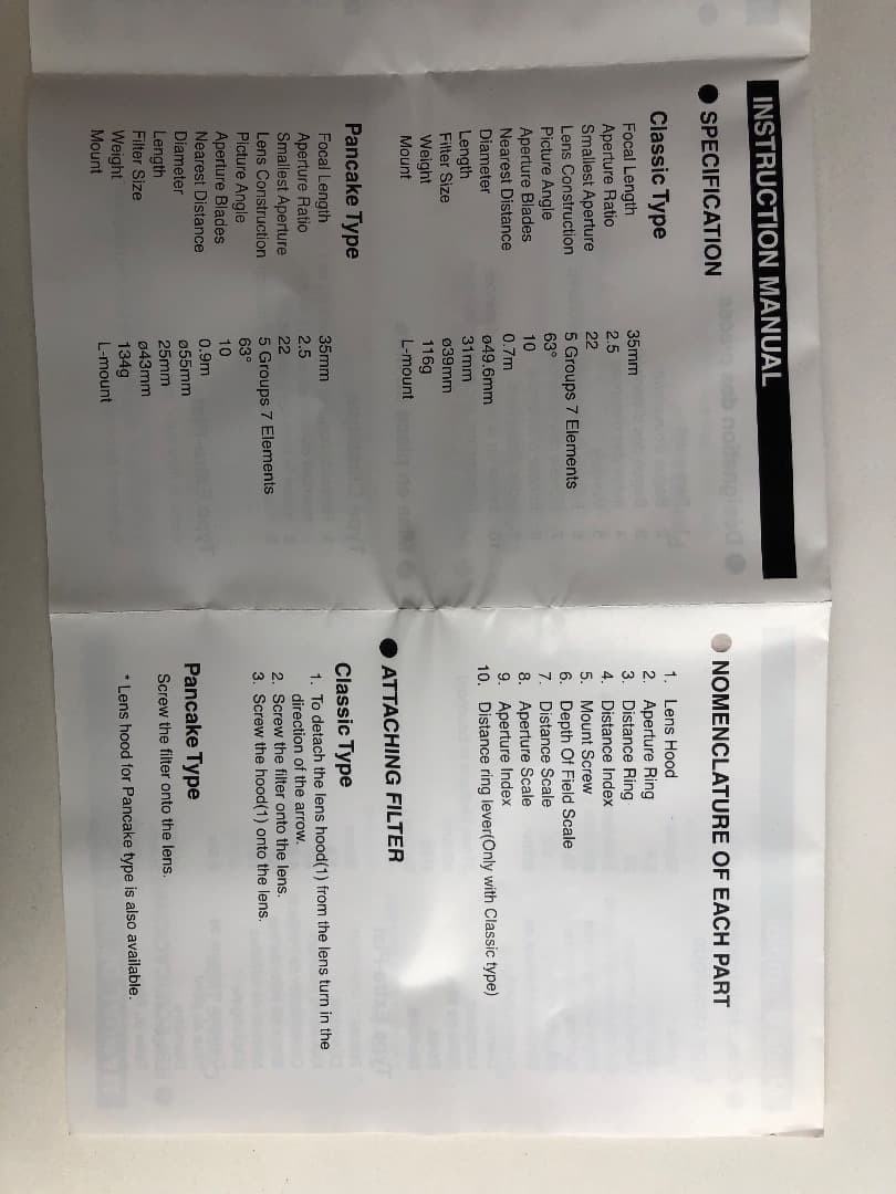 フォクトレンダー Color Skopar Classic 35mm f/2.5