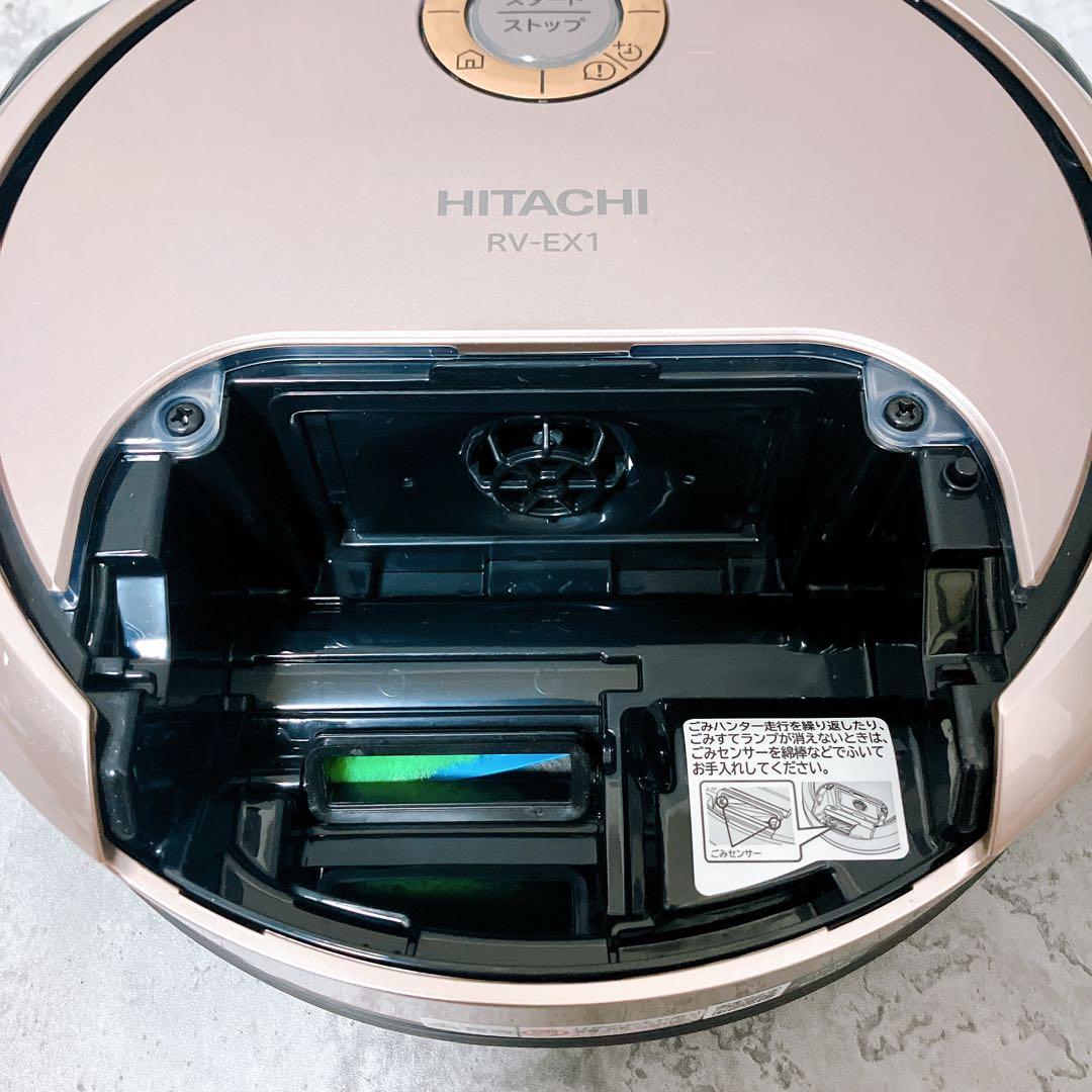 【美品】HITACHI ロボット掃除機 RV-EX1 2021年製