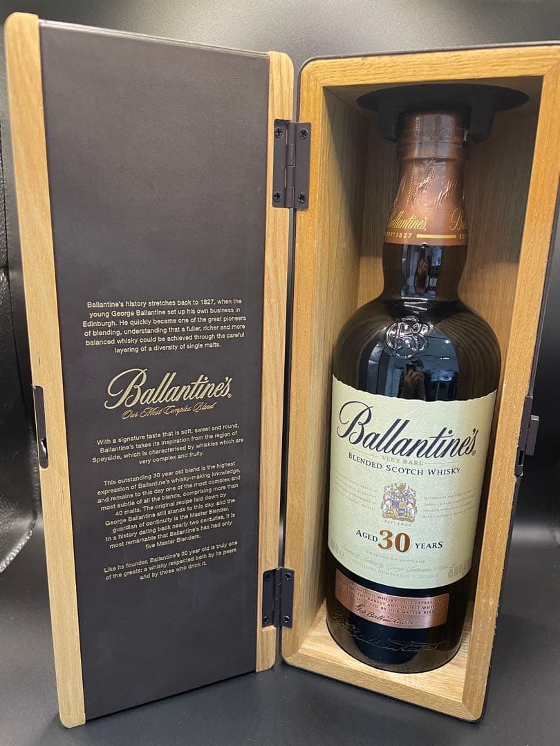 【値下げ】Ballantine's 30 Years バランタイン30年