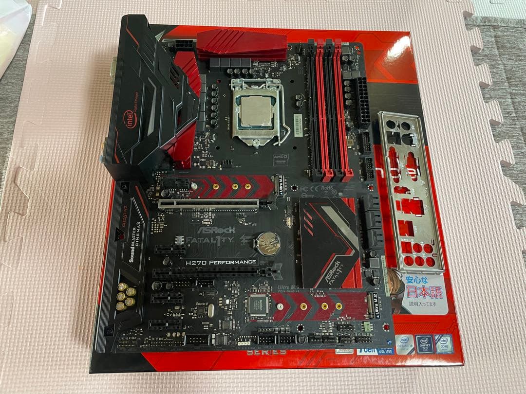 マザーボード ASRock Fatal1ty H270 + i7-7700K + DDR4