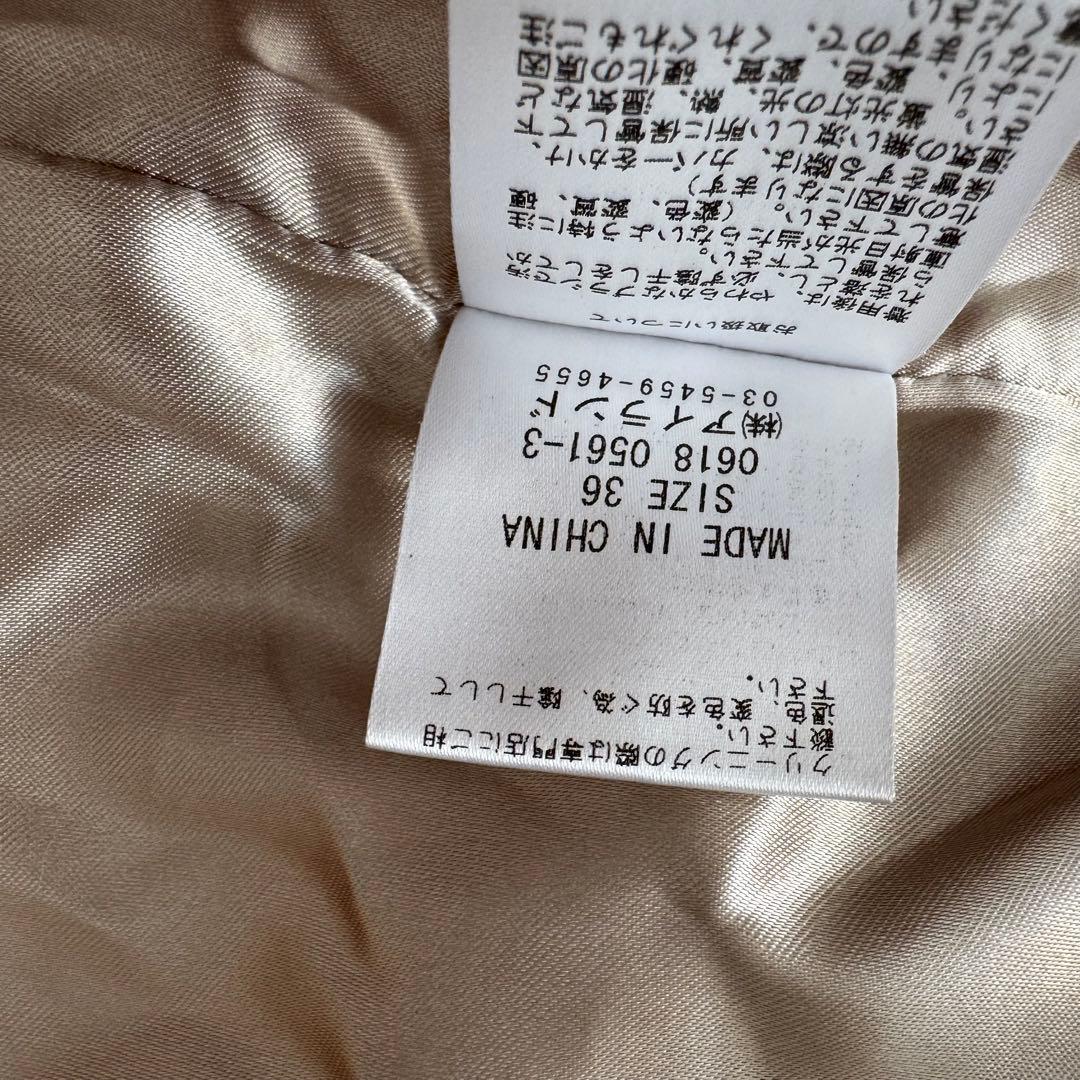 グレースコンチネンタル レッキス ラビット フォックス ファー ポンチョ 36