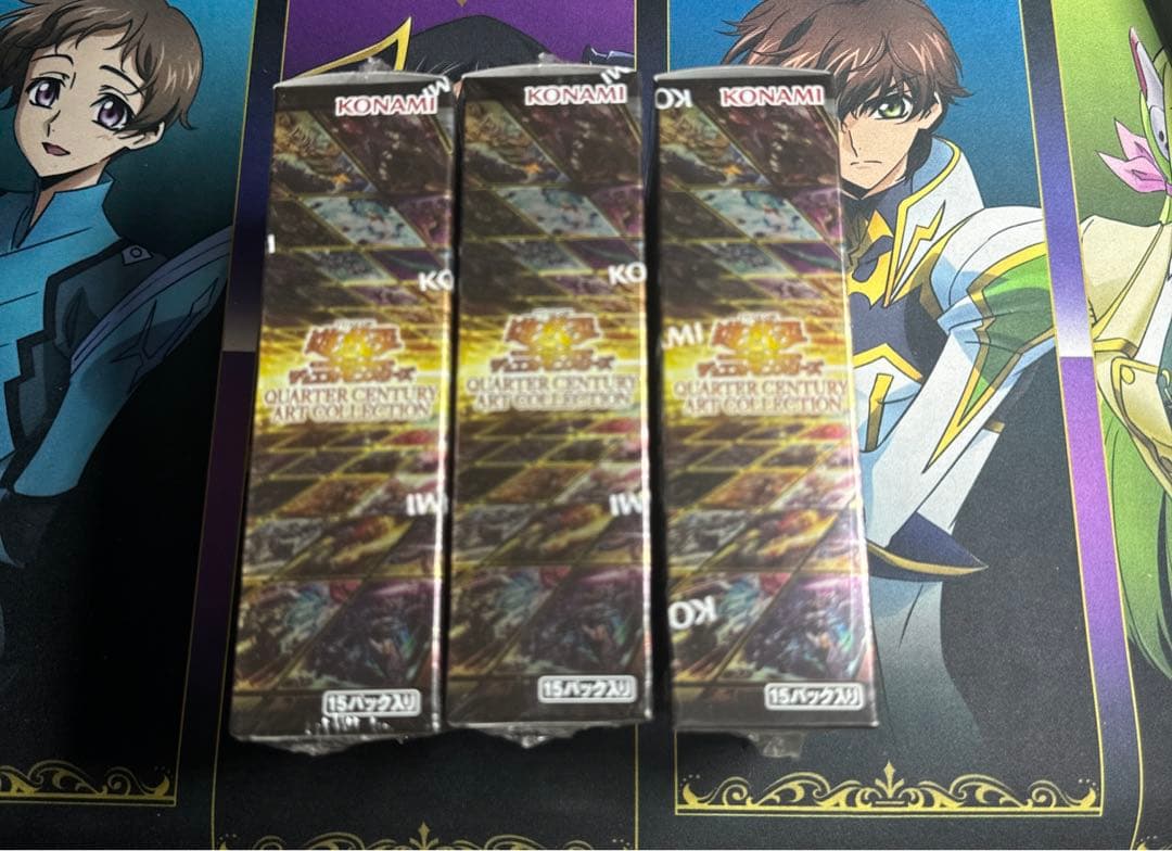 遊戯王　クオーターセンチュリーアートコレクション3BOX 未開封