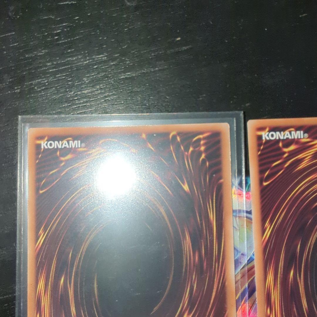 遊戯王ラッシュデュエル なほいとをかしかなひめ 4種類セット 関西 おまけ付き