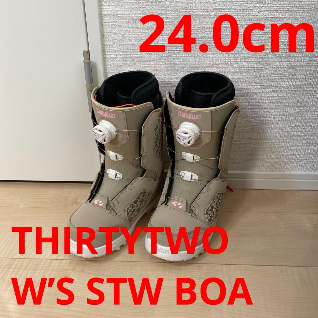 あいこ】 THIRTYTWO スノボブーツ　W’S STW BOA 24㎝