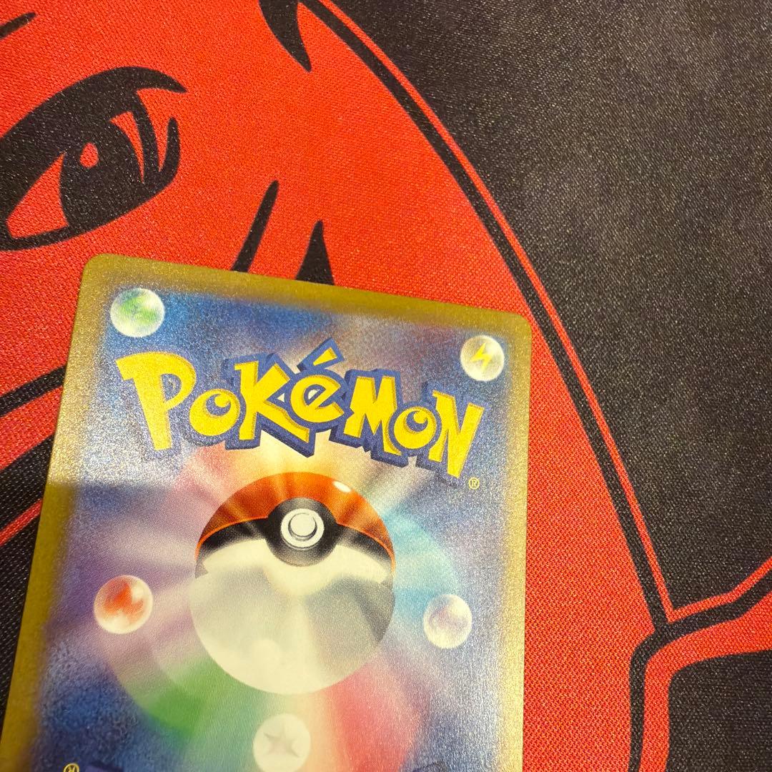 ポケモンカード サンダーex SAR 1枚