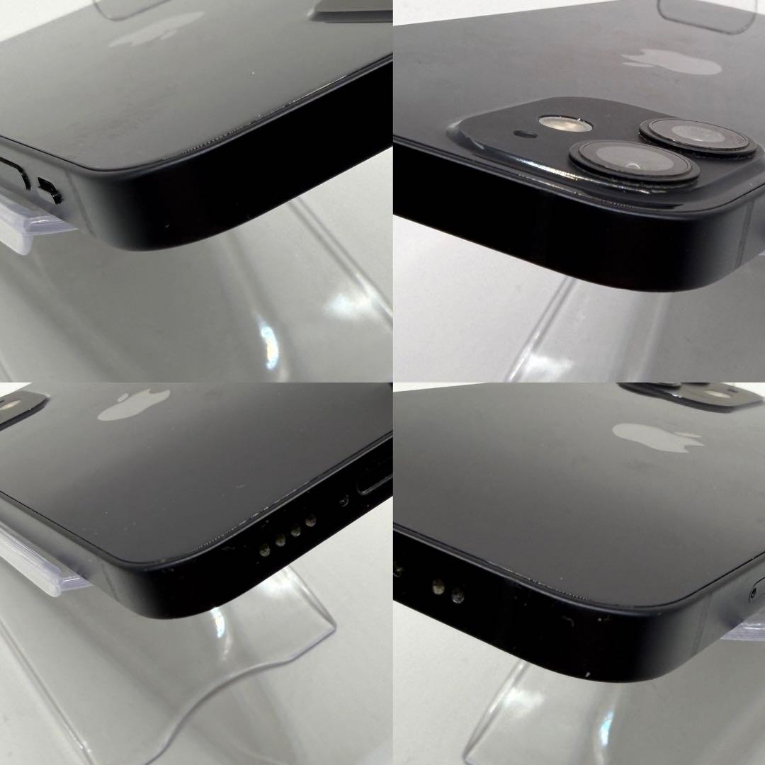 iphone12mini バッテリー最大容量100% 128GB SIMフリー