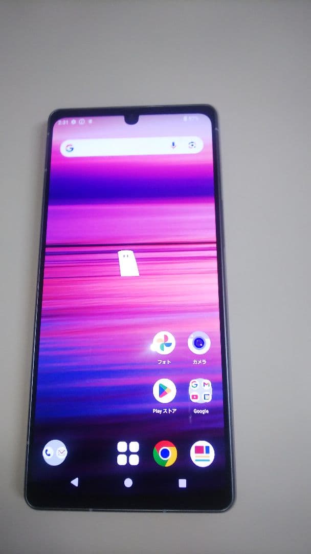 AQUOS R8 docomo ブルー 本体 1/31まで割引