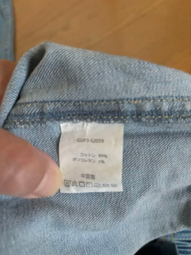 グラミチ☆Gramici☆デニムルーズテーパードパンツ☆GUP3-S2059☆M