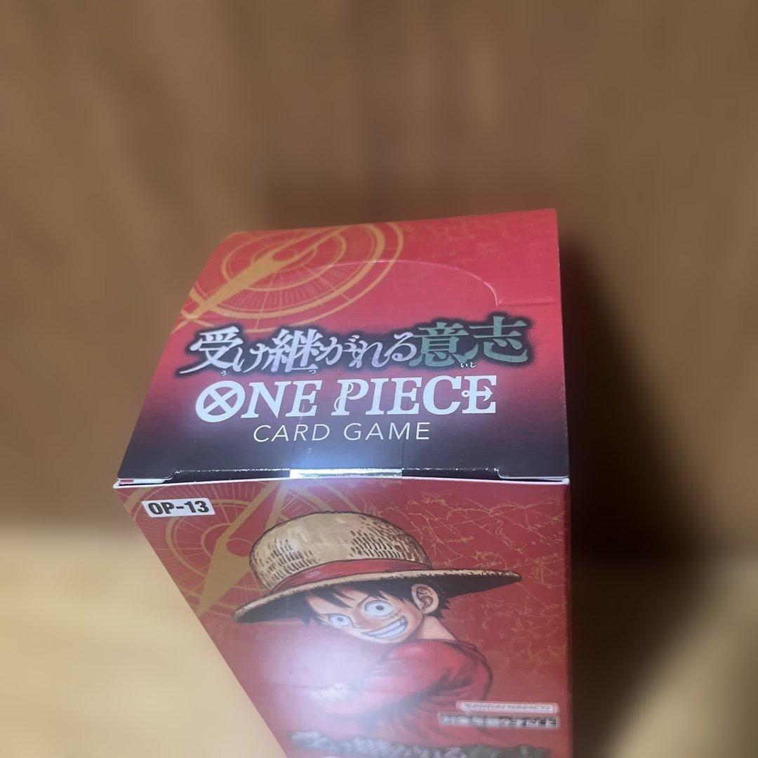 m*a様 ワンピース カードゲーム 受け継がれる意志 BOX テープ付き