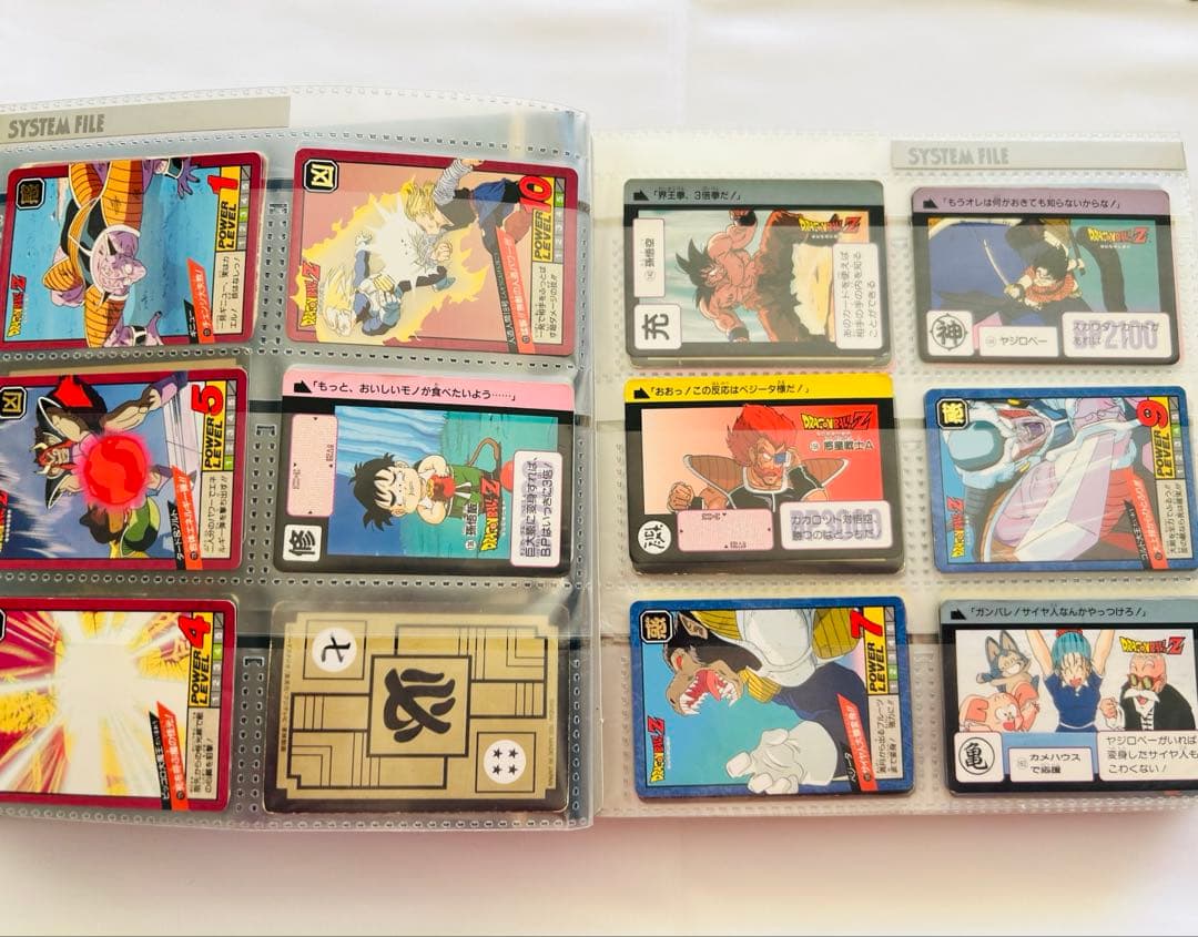 ドラゴンボールグッズ　まとめ売り330点以上 ポルンガ　オリジナルホロ