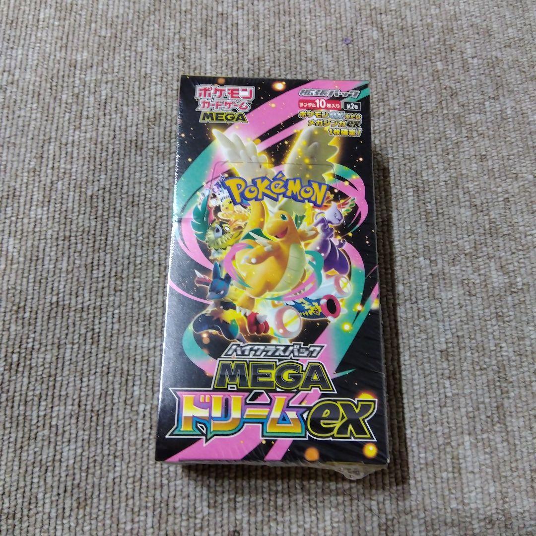 MEGAドリームex 未開封ボックス シュリンク付 ポケモンカード ポケセン産