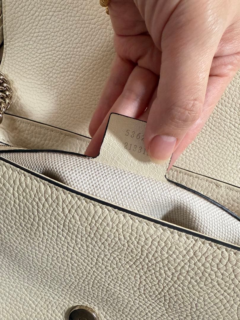 Gucci ソーホーホワイトレザー ショルダーバッグ タッセル付き