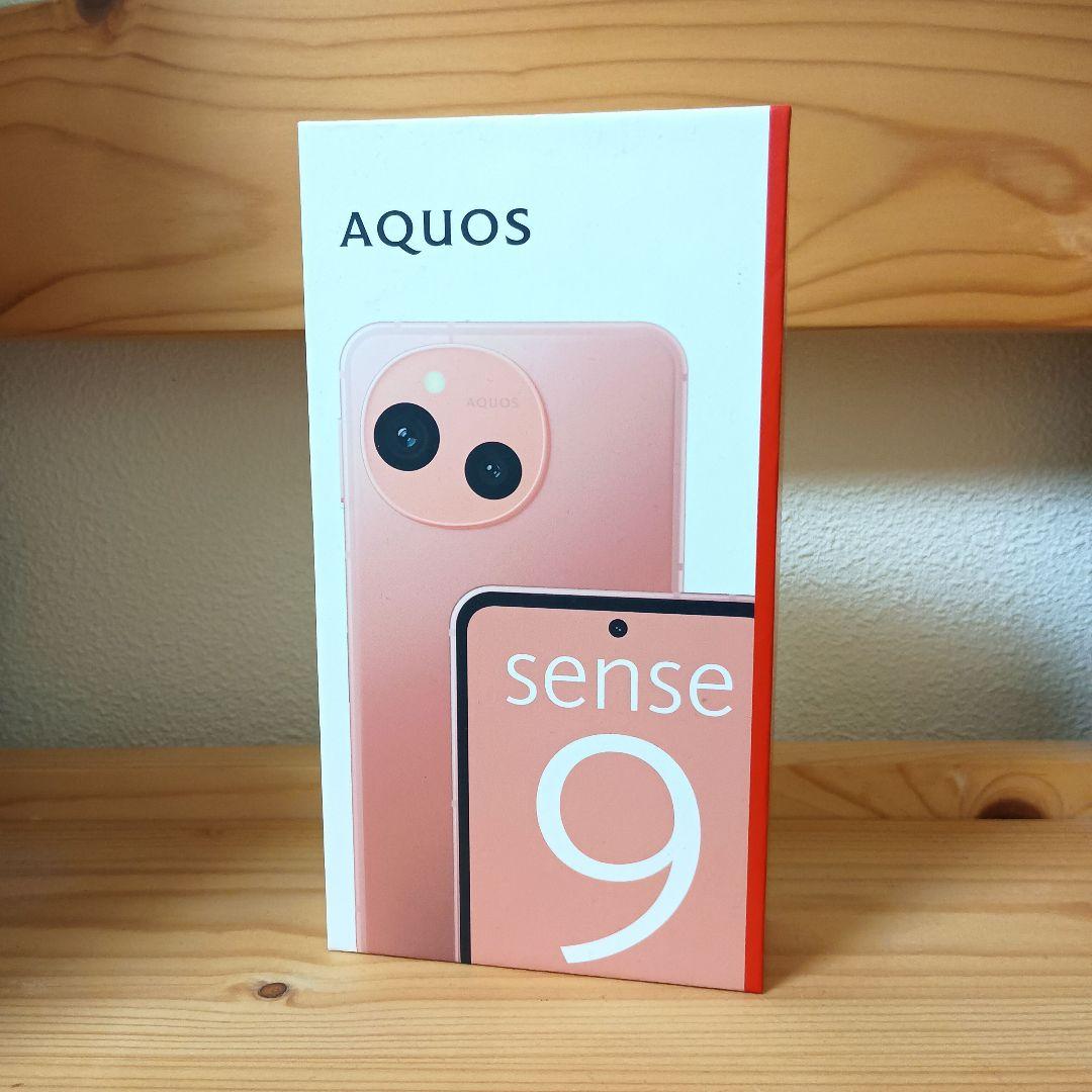 新品 動作確認済 AQUOS sense9 256GB SH-M29