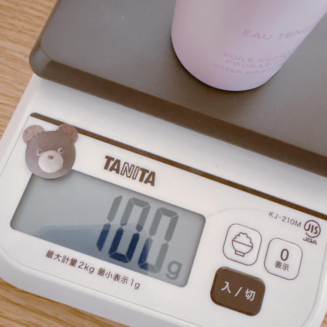 CHANEL 3点セット N°1化粧水、ボディミスト、ボディ用乳液