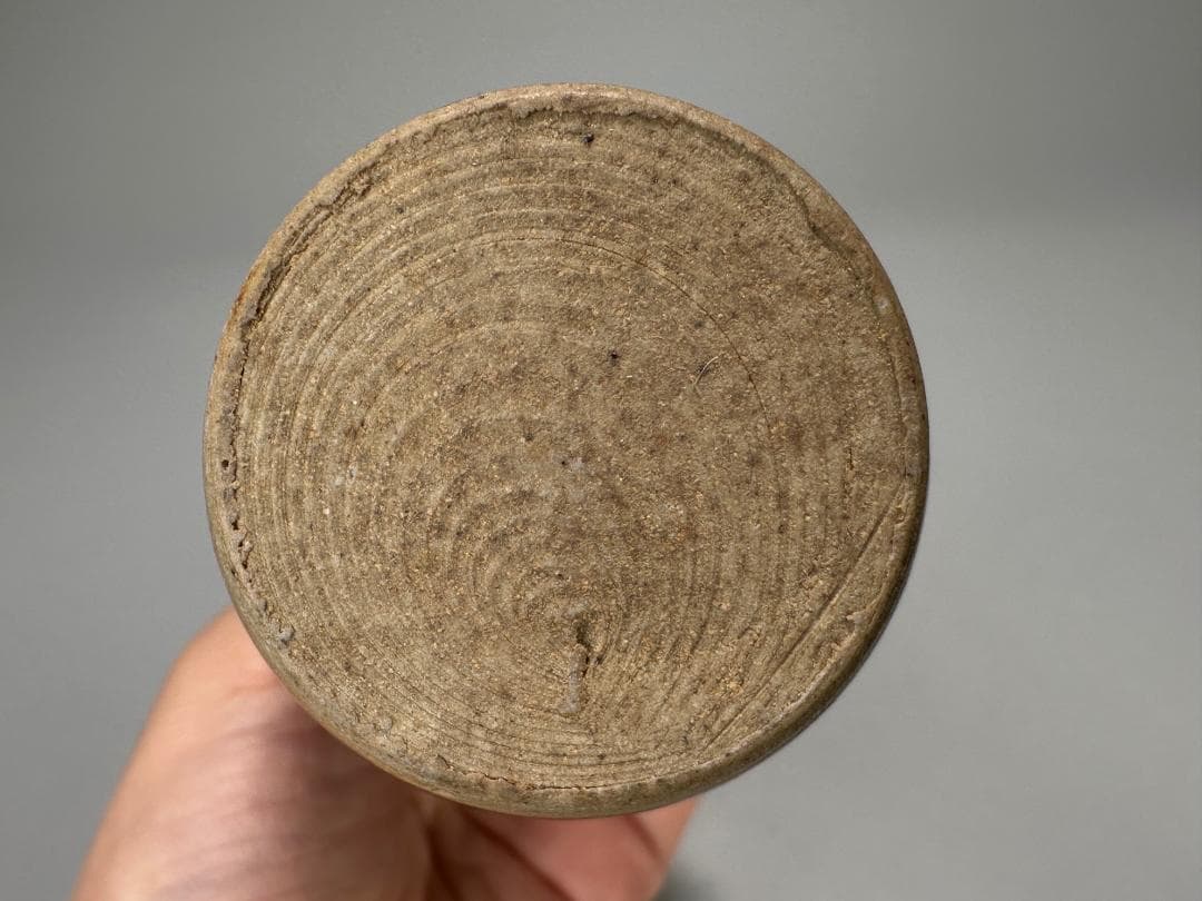 茶道具　茶入　在銘