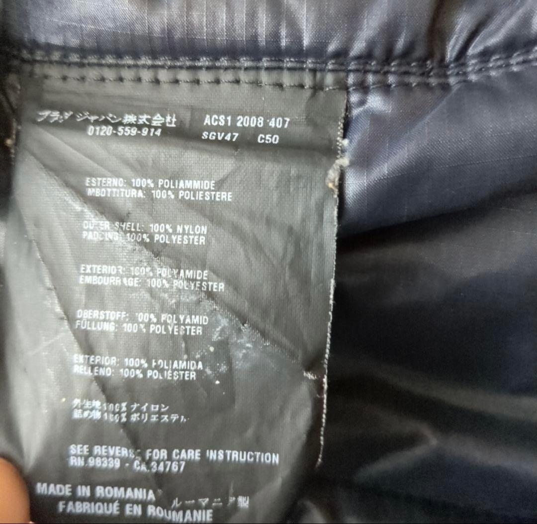 PRADA Art.SGV47 黒 ダウンジャケット