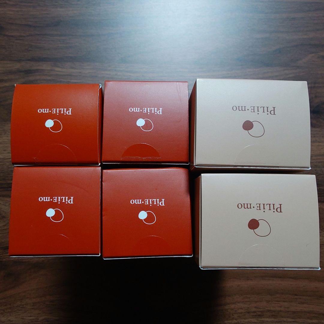 ピリモ　バブルジェルクレンジング　キープマスクジェルウォッシュ