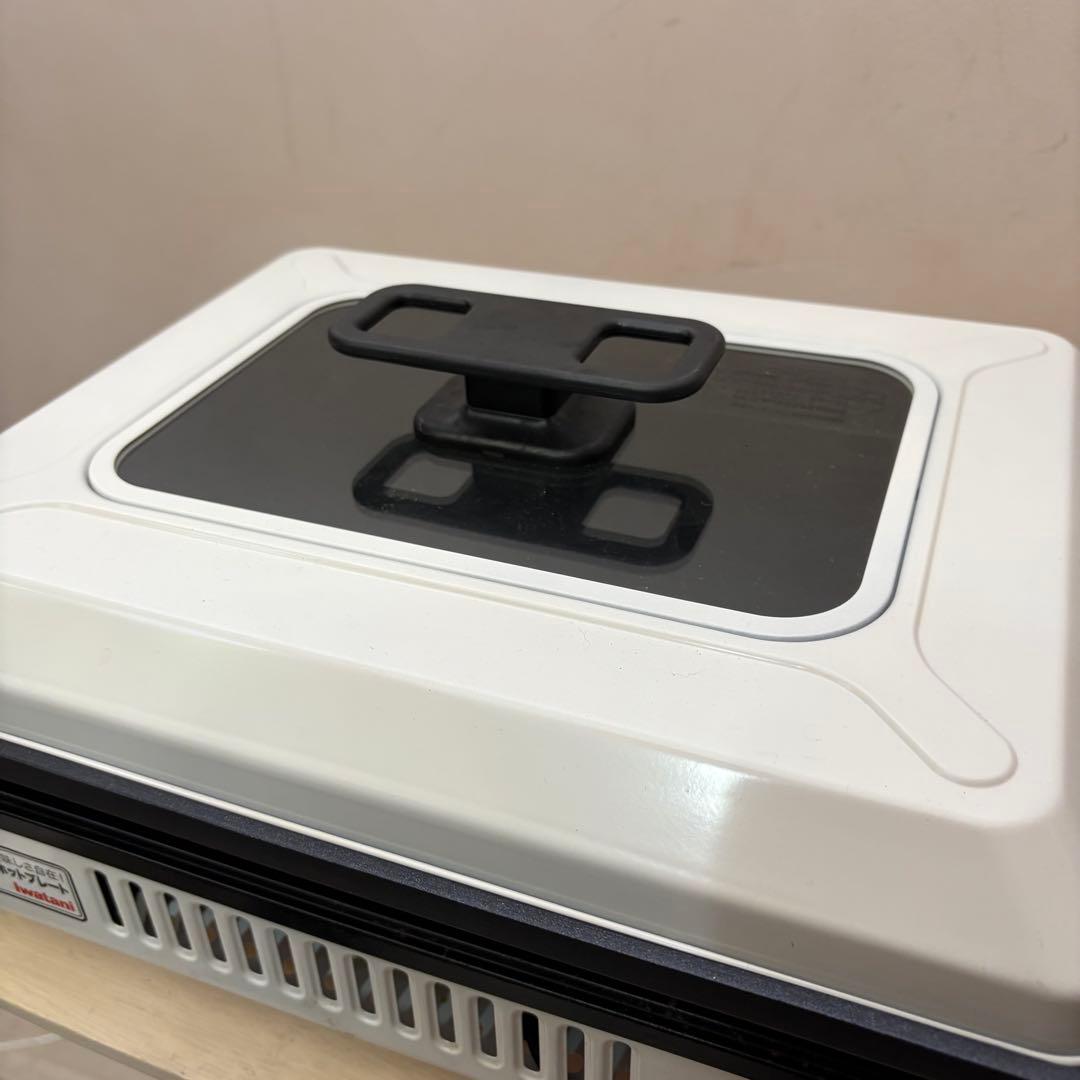 iwatani カセットガス ホットプレート CB-GHP-A