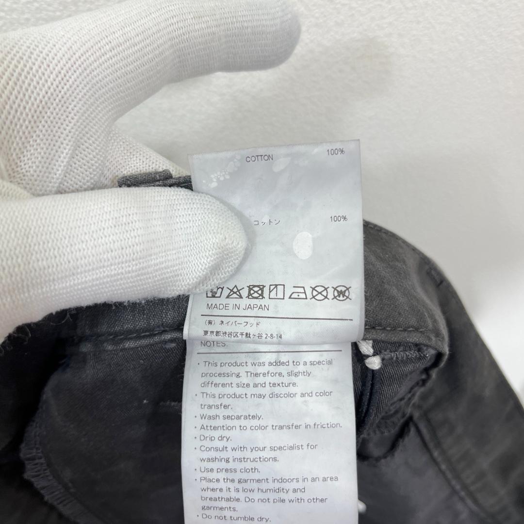 WTAPS JUNGLE STOCK TROUSERS 01 S ジャングル