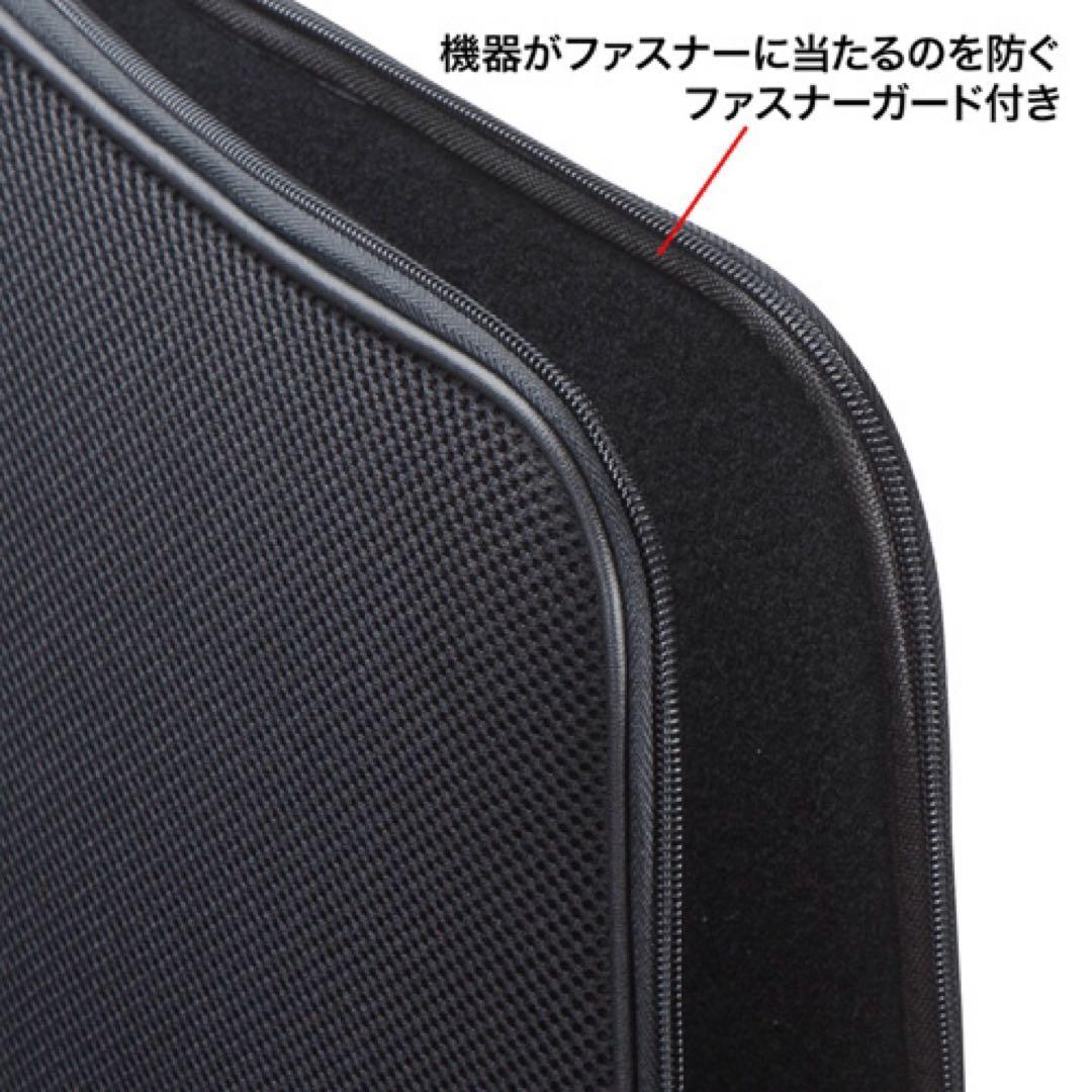 【美品・付属品全完備・ケース付】 MacBook Air 13インチ 2014