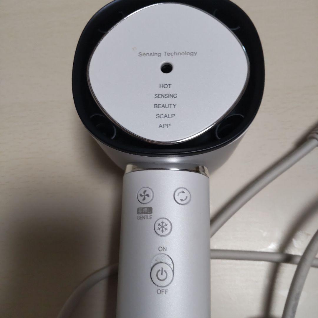 シャープ プラズマクラスター ヘアドライヤー IB-WX901-W 動作確認済み