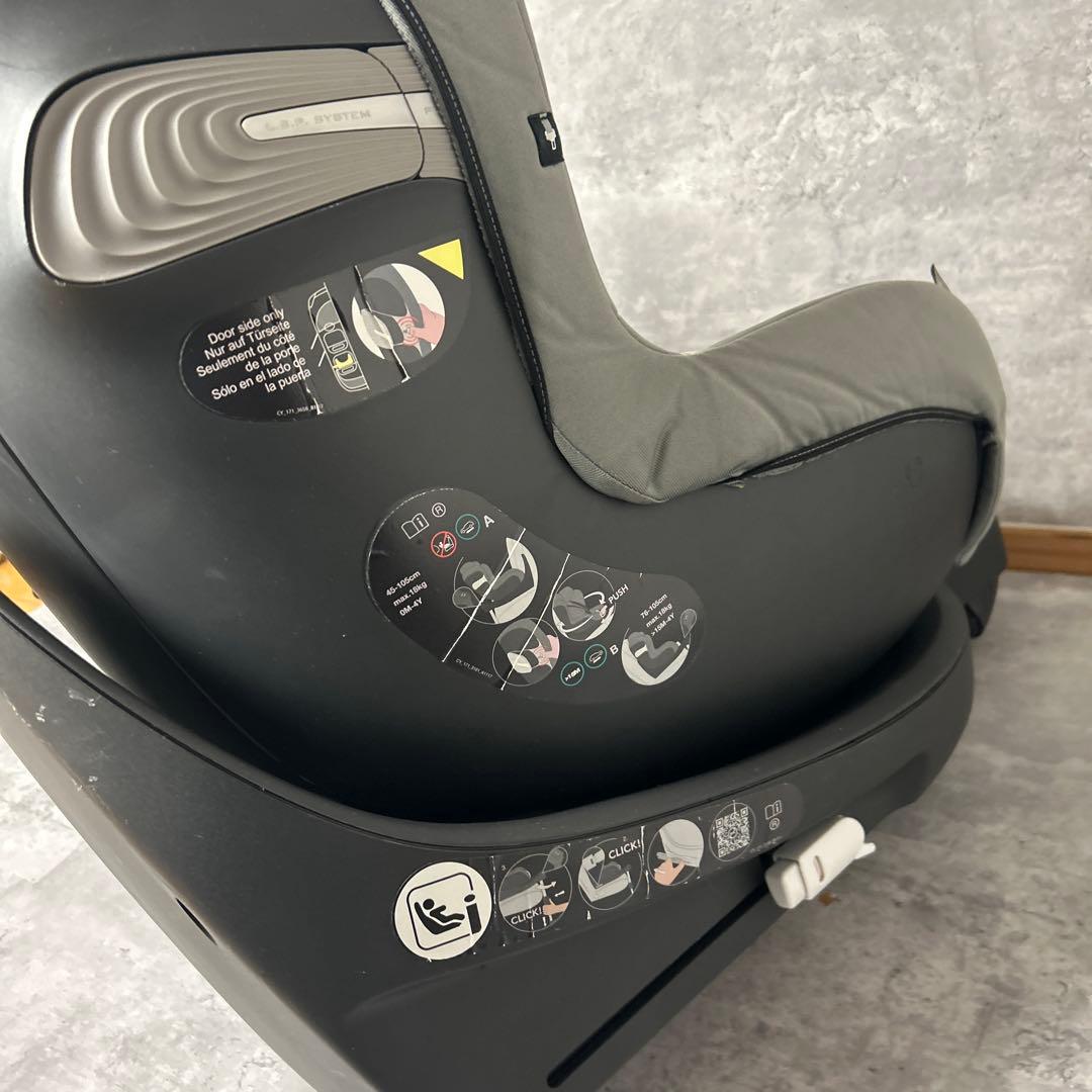 サイベックス cybex シローナS i-SIZE グレー