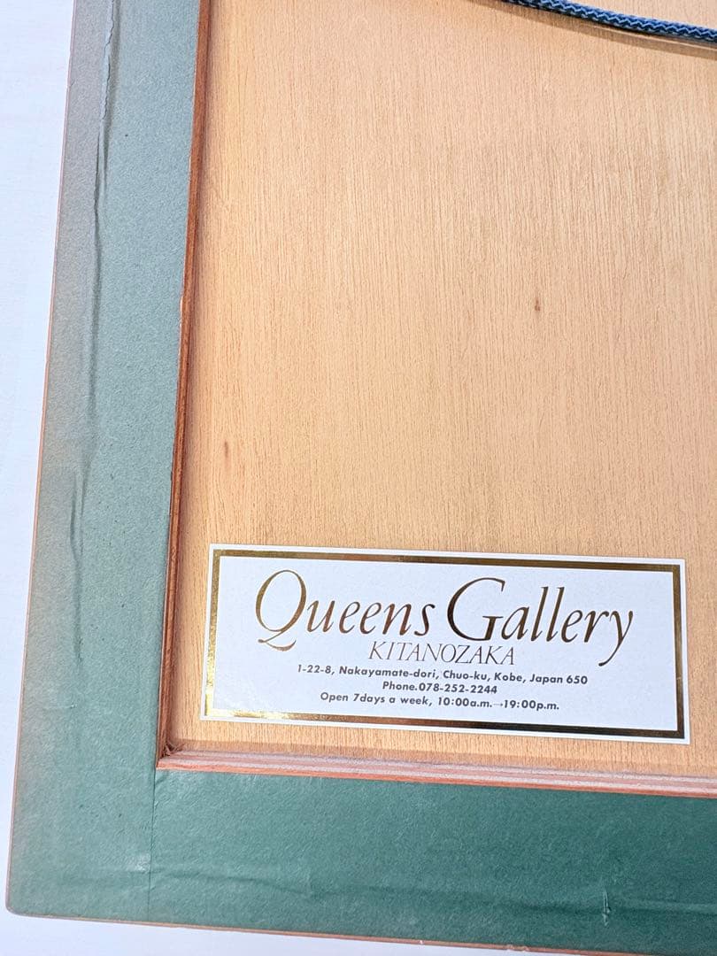 ジャック・デペルト 絵画 ゴルフ場 風景画 リトグラフ 直筆サイン