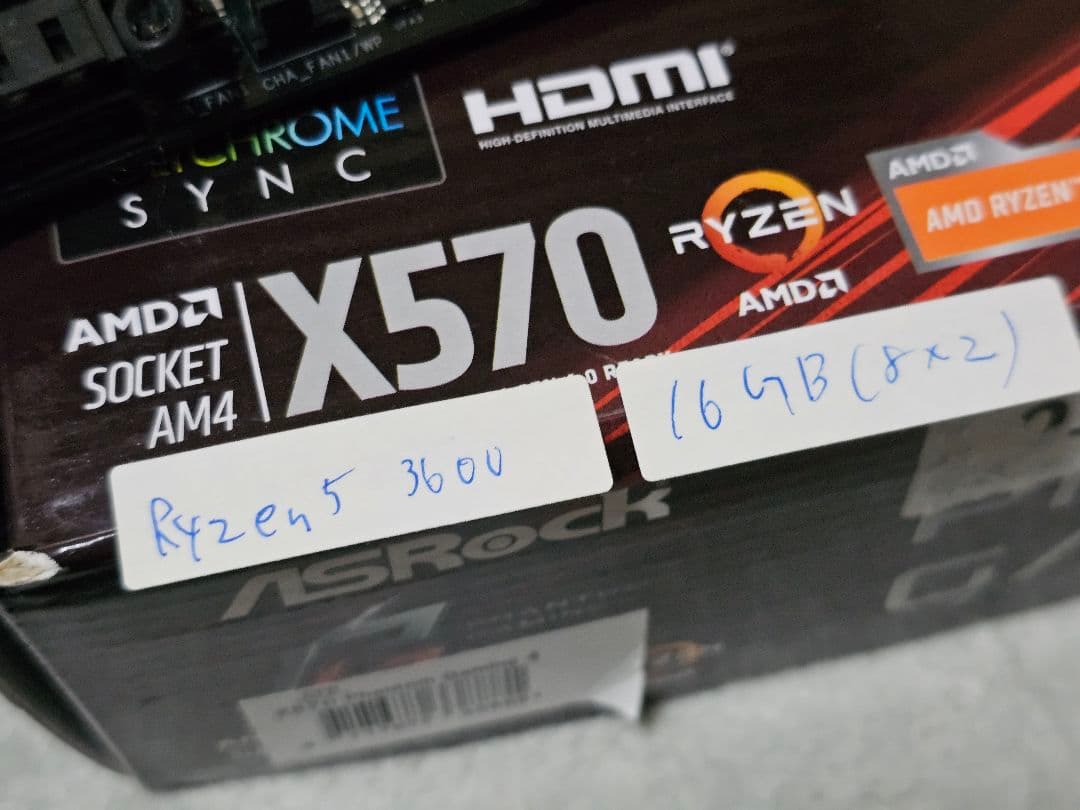 X570 Ryzen 5 3600 DDR4 8gb ×2 計 16GB