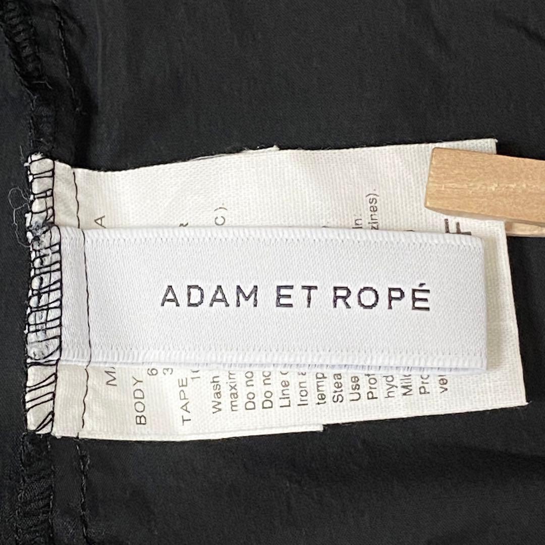 美品　アダムエロペ　ナイロンジャケット　スタンドネックドロストシャツ　ブルゾン黒