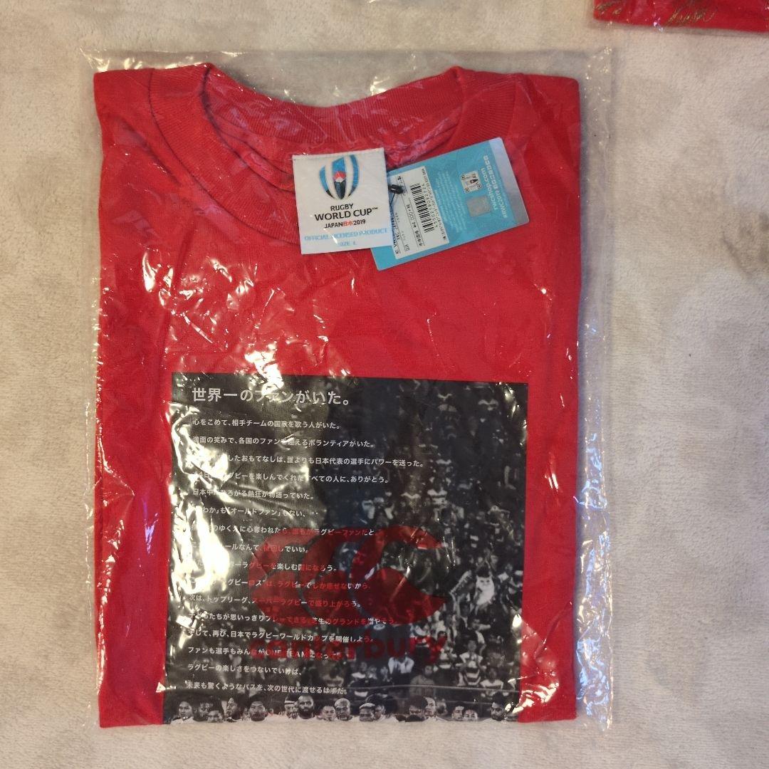 ✦ラグビーWC2007サイン入り✦