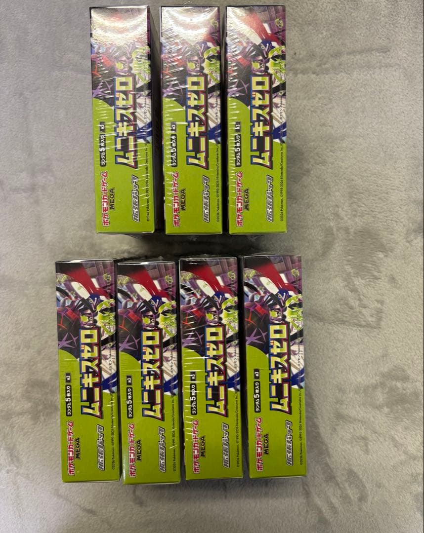【未開封・シュリンク付き】ポケモンカードゲーム ムニキスゼロ 7BOX