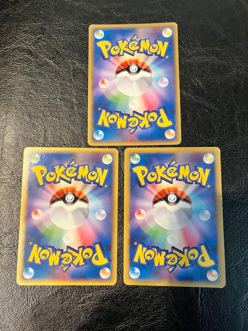 ポケモンカード　レジェンドエネルギー　悪　3枚