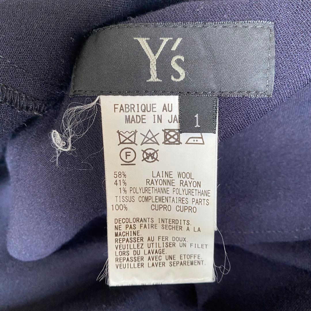 y's ウールギャバ サルエルパンツ ワイドパンツ ネイビー サイズ1
