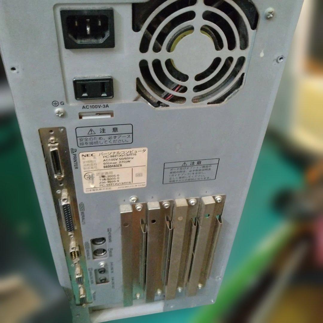 ■NEC PC-9821Xv13/M7 訳あり FDD版 ジャンク