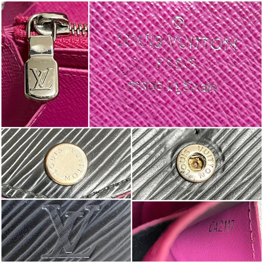 ルイヴィトン　エピ　ポルトフォイユ サラ 長財布