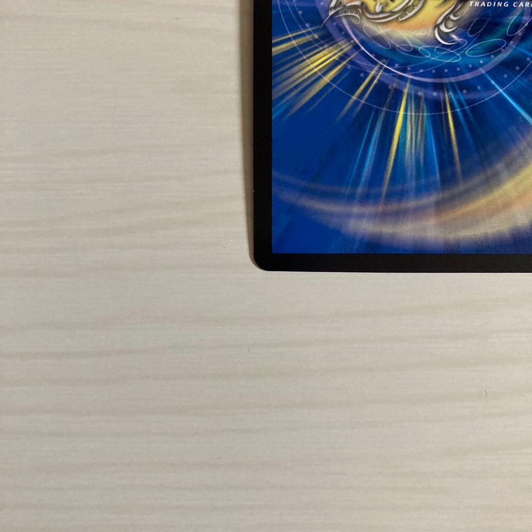 メルカリ便 暴走龍 5000GT CS プロモ