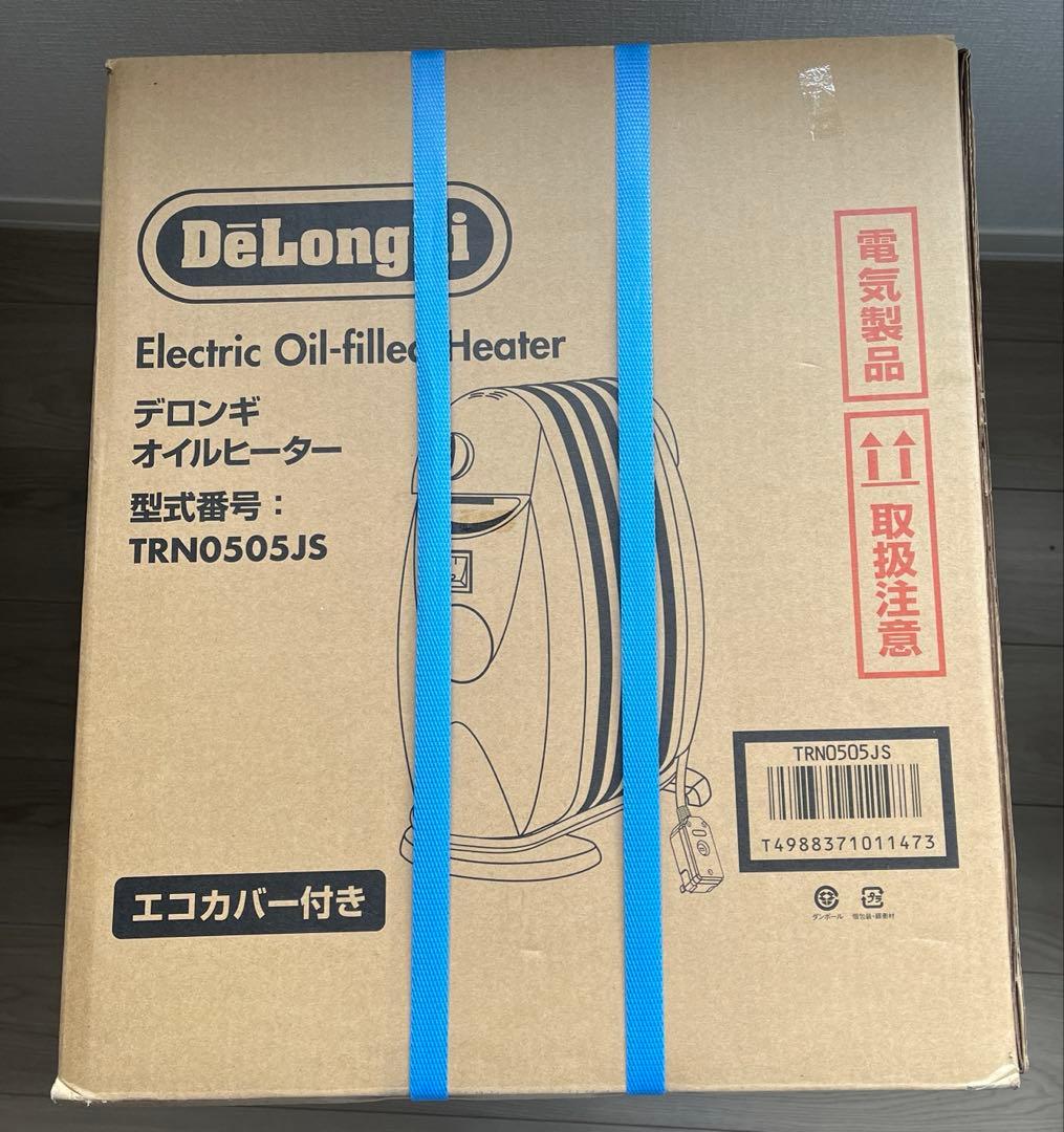 新品　デロンギ　De’Longhi　ミニオイルヒーター　TRN0505JS