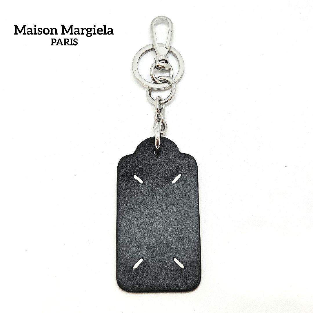 Maison Margiela メゾン マルジェラ タグ型 キーリング