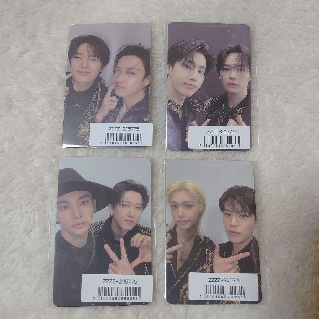 Stray Kids シーグリ 2026 FORCE FC特典 ユニット トレカ