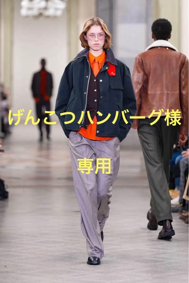 Barbour × Paul Smith Transport