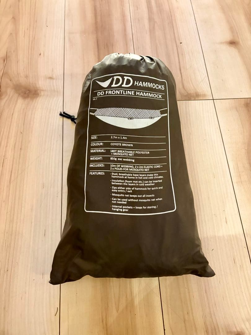 DDハンモック＆タープセット　ブッシュクラフト ソロキャンプ