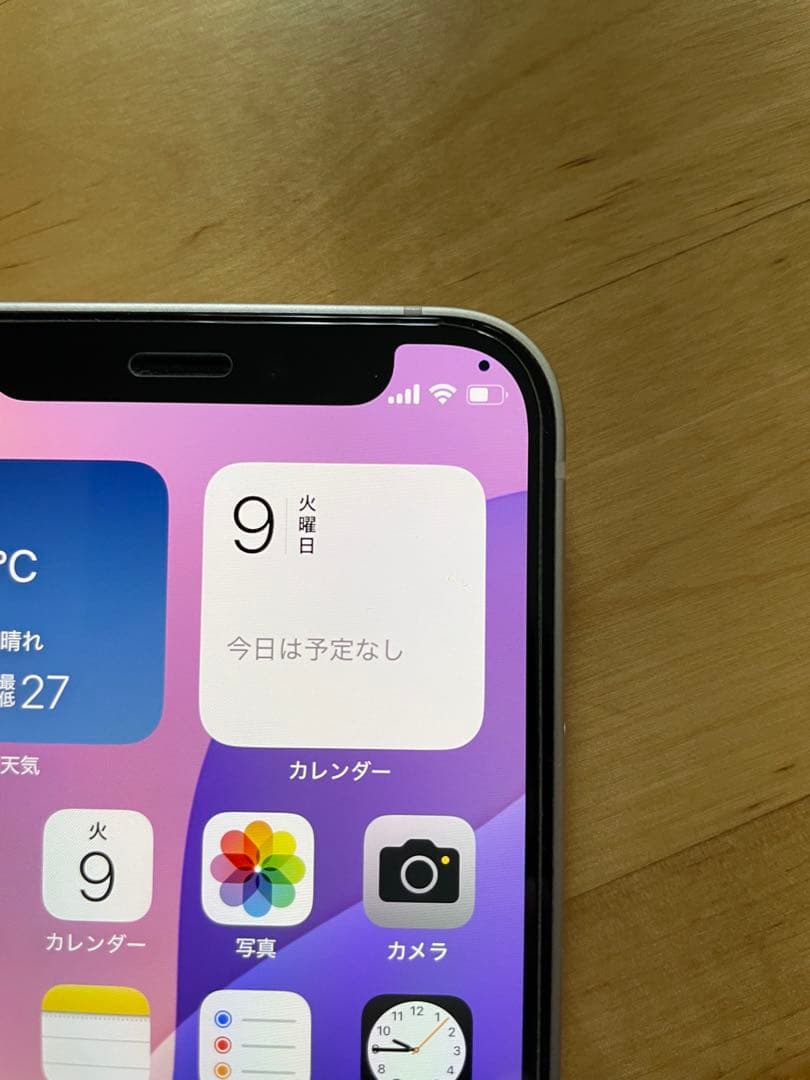 ⭐️SIMロックなし⭐️ iPhone 12 mini ホワイト128GB