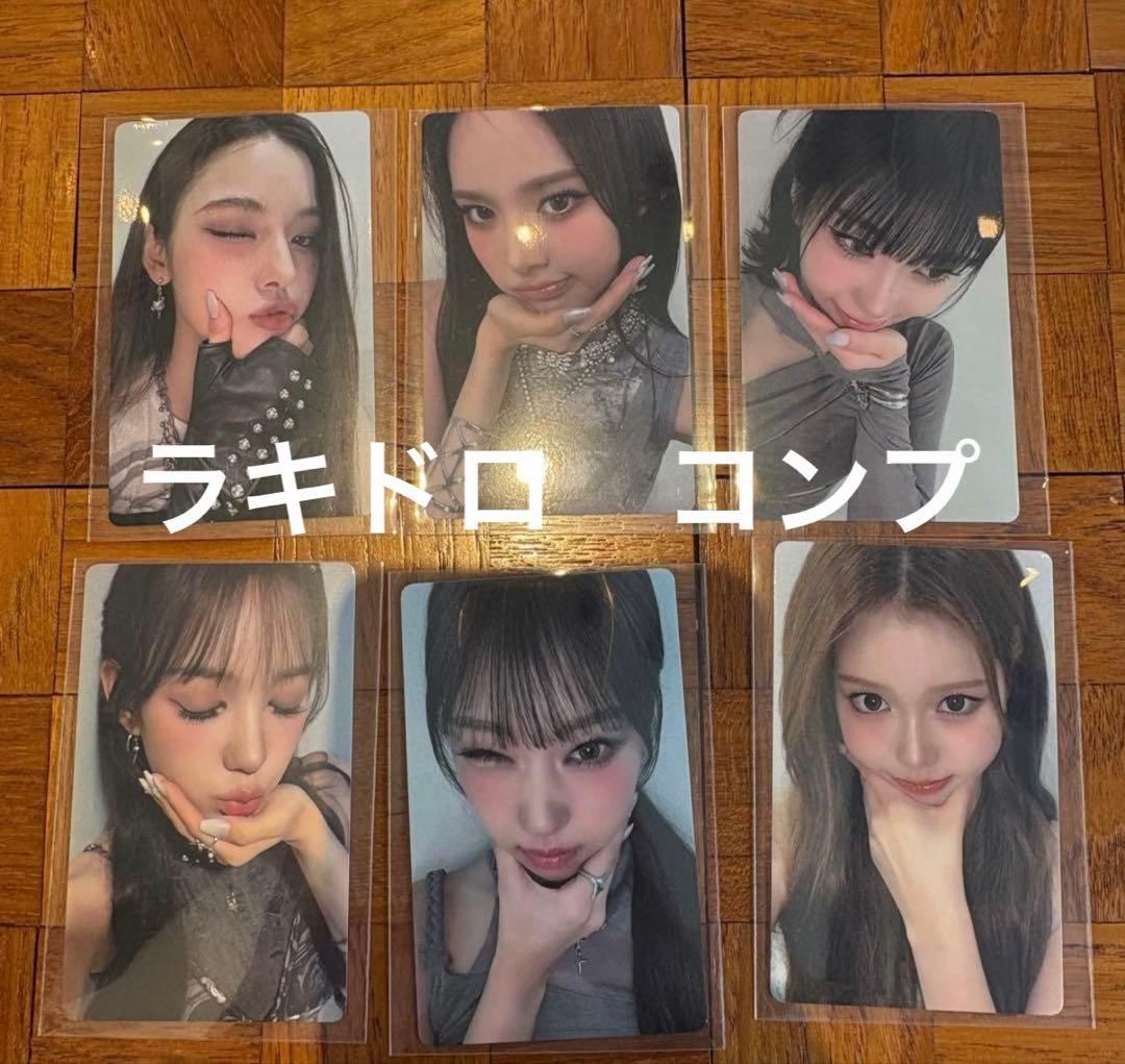 izna トレカ　ラキドロ　コンプ　セット　イルコン　立川　東京