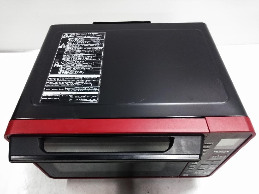 HITACHI オーブンレンジ MRO-HE4Y 2022年製 ヘルシーシェフ★