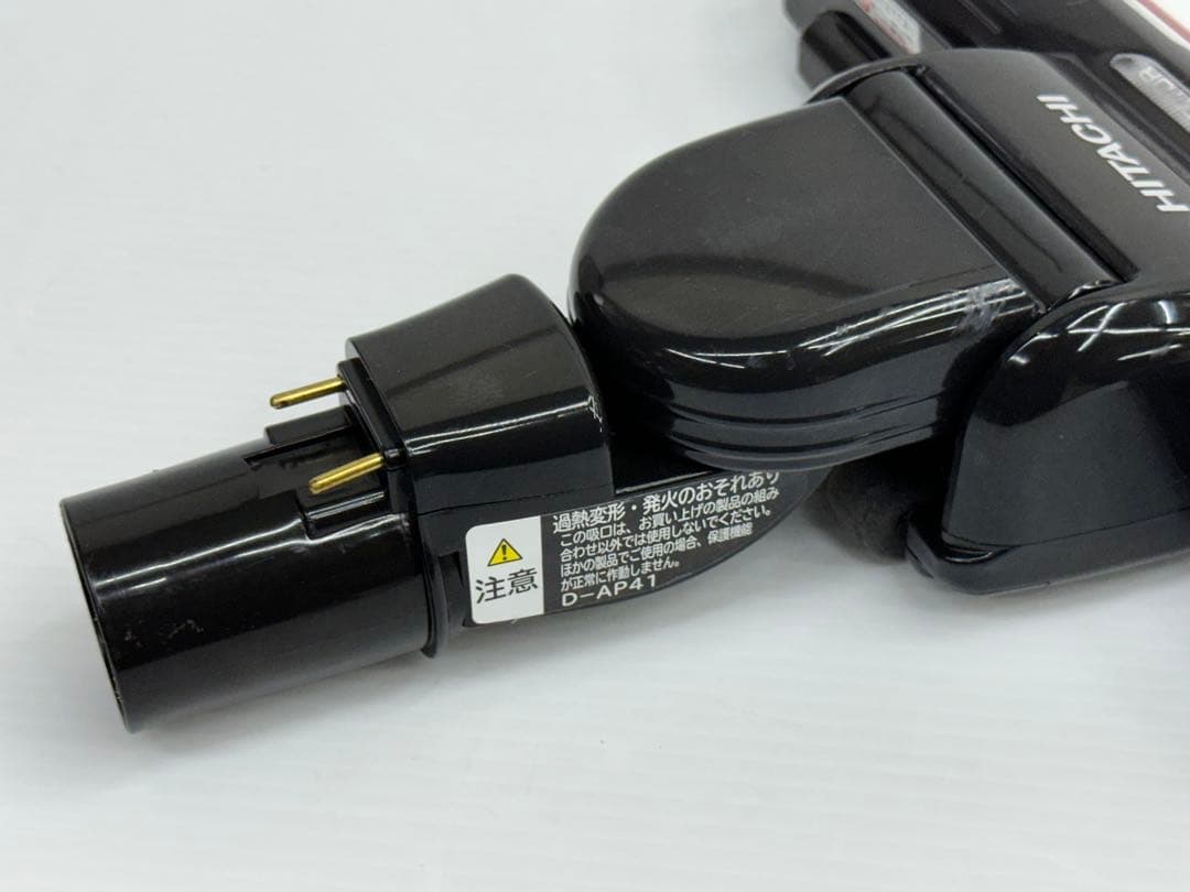 D-AP41 ルビーレッド　日立　掃除機　多機種対応品　ヘッド　回転ブラシ 赤