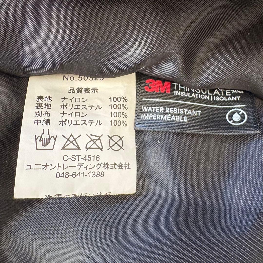 【XXLサイズ】HOUSTON ヒューストン ダウンジャケット ヌプシ型 中綿