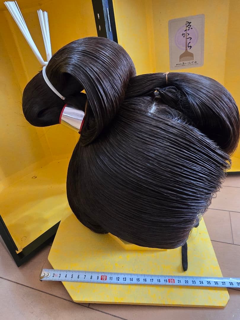 京かつら　今西　婚礼　日本舞踊　大衆演劇②