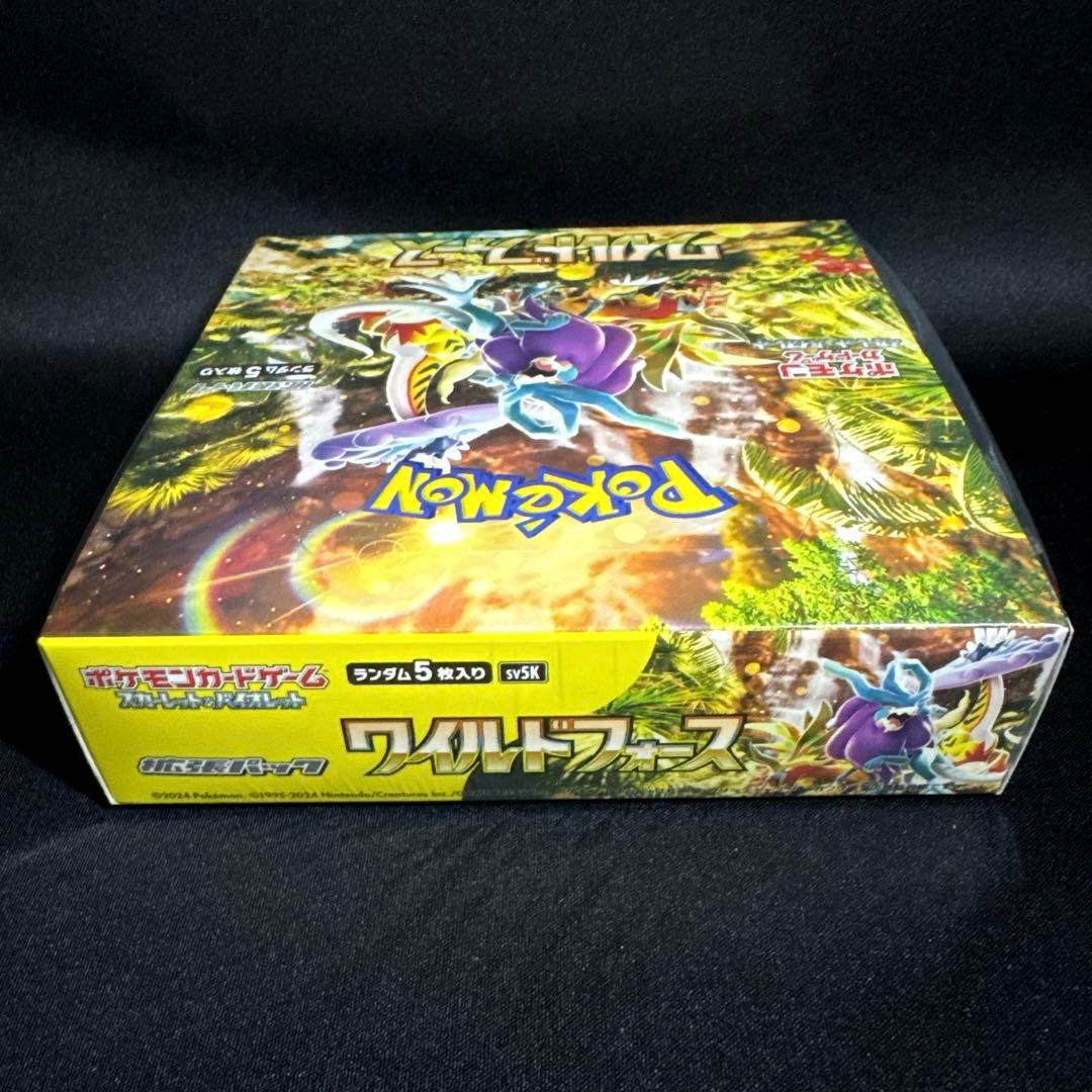 ポケモンカード ワイルドフォース 【シュリンク付き 未開封 BOX】